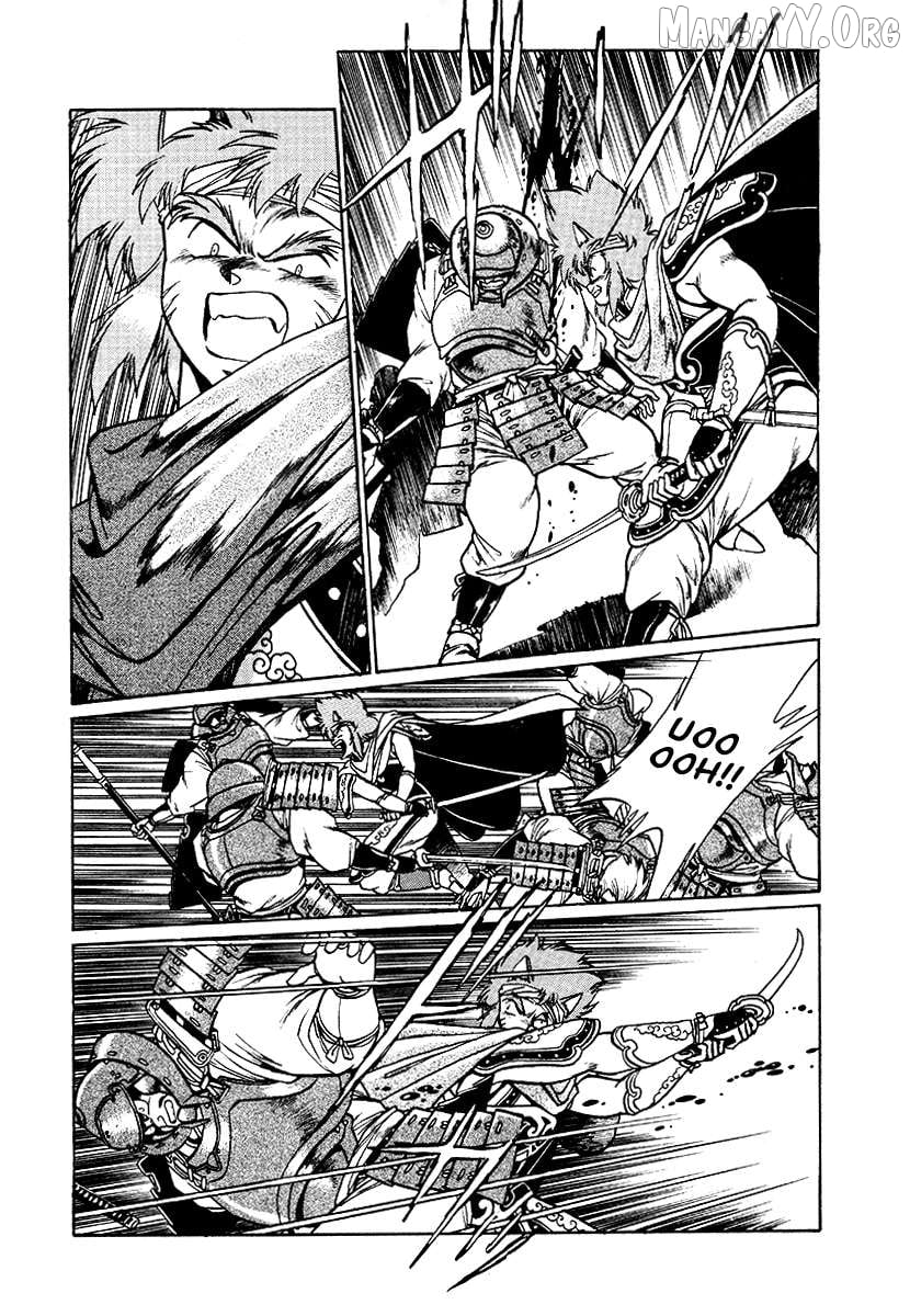 The Heroes Of Galaxy Wars Chapter 68 - page 2