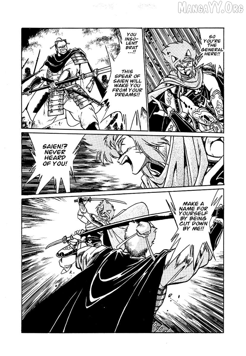 The Heroes Of Galaxy Wars Chapter 68 - page 3
