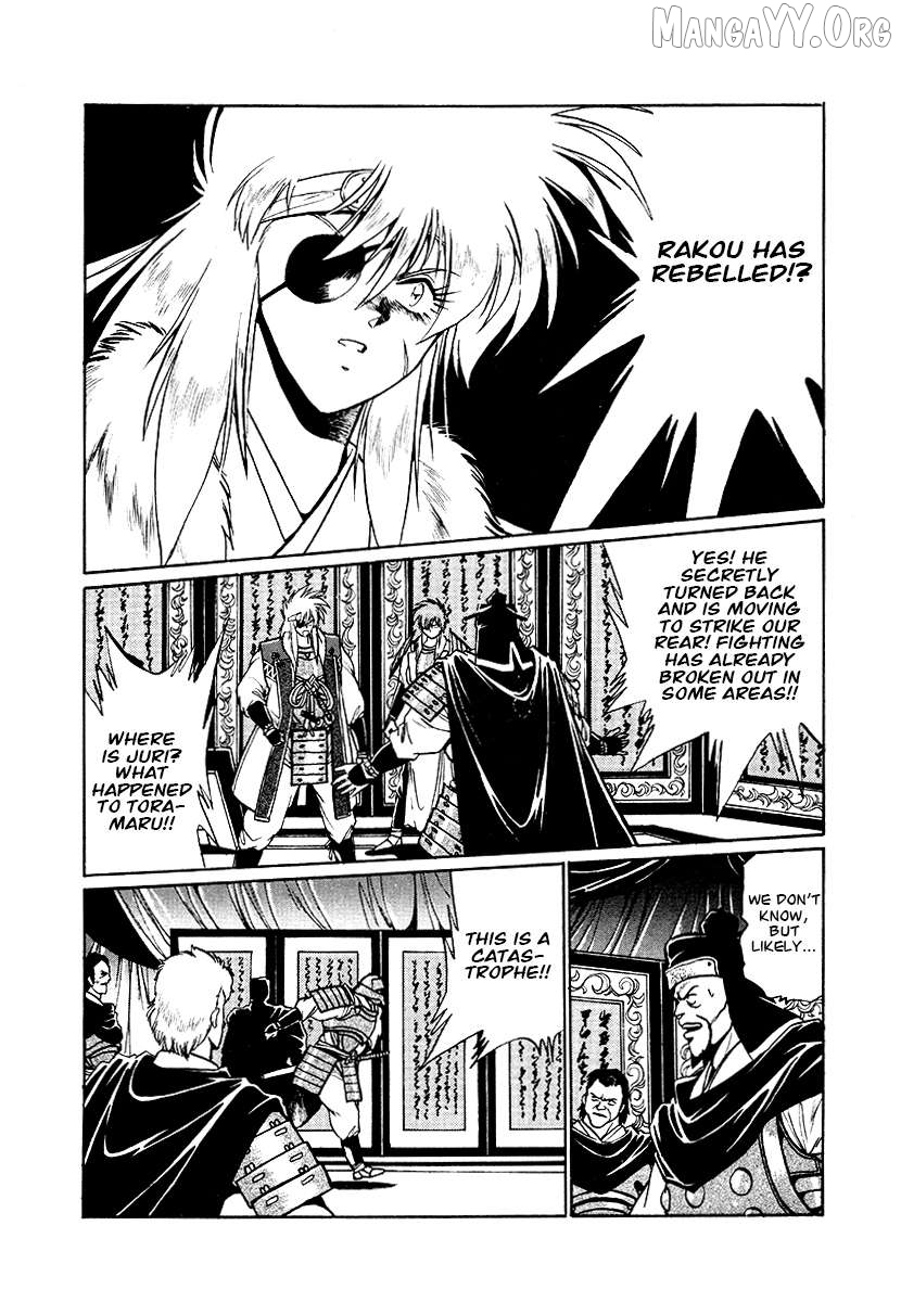 The Heroes Of Galaxy Wars Chapter 68 - page 4