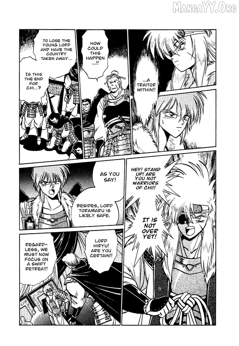 The Heroes Of Galaxy Wars Chapter 68 - page 6