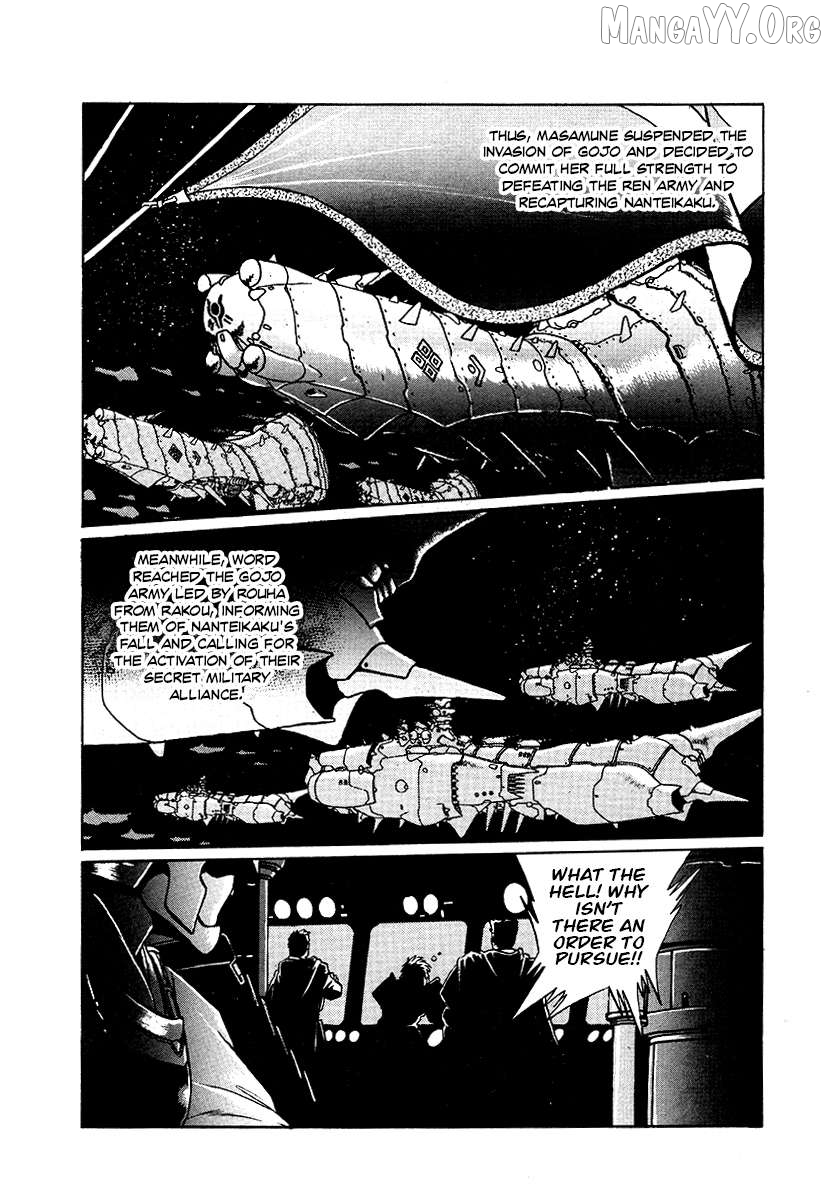 The Heroes Of Galaxy Wars Chapter 68 - page 8