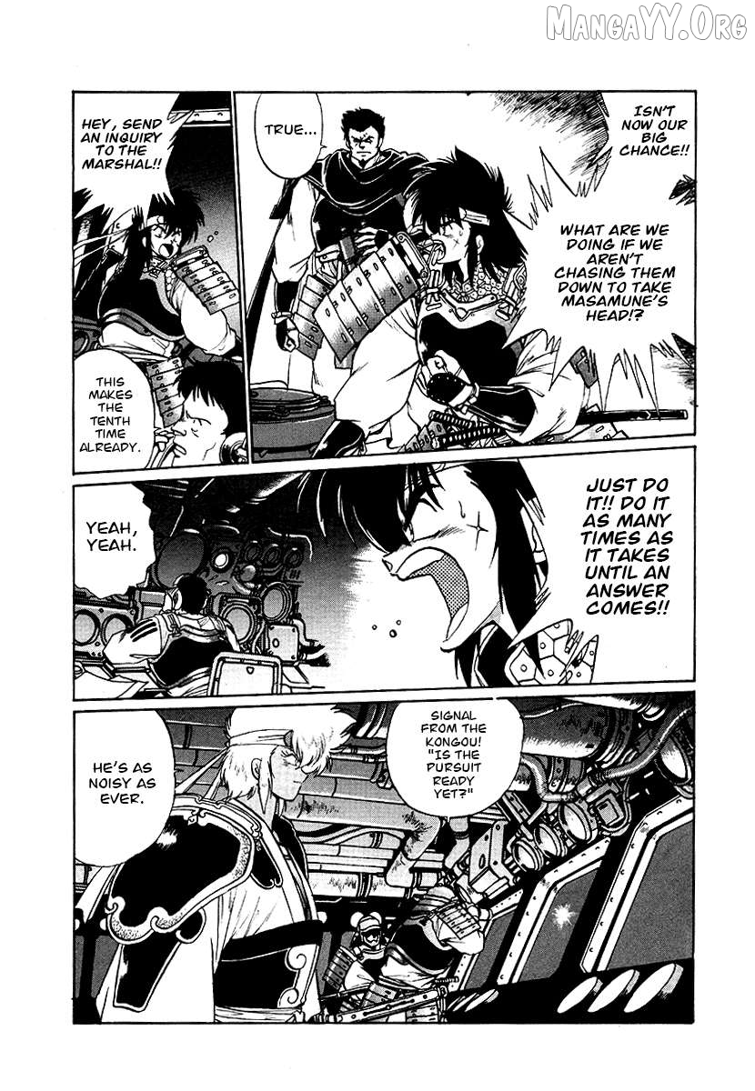 The Heroes Of Galaxy Wars Chapter 68 - page 9