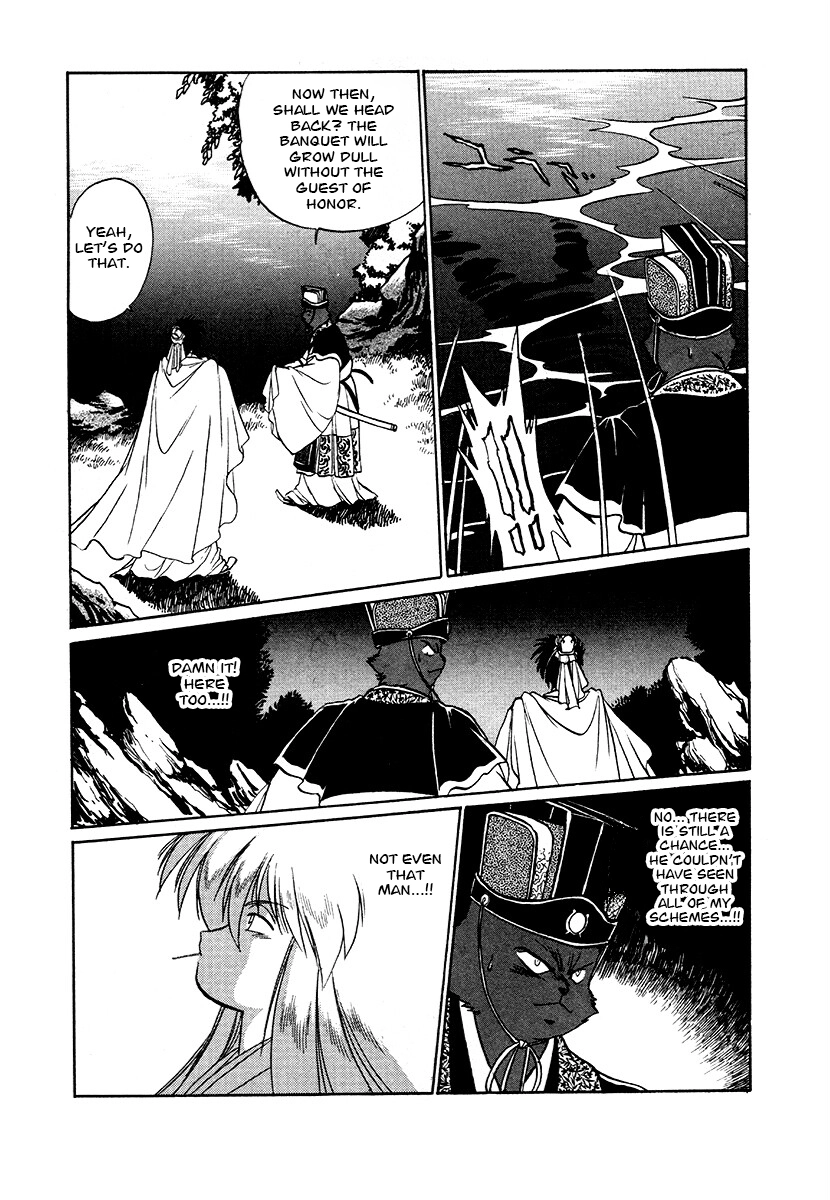 The Heroes Of Galaxy Wars Chapter 82 - page 10