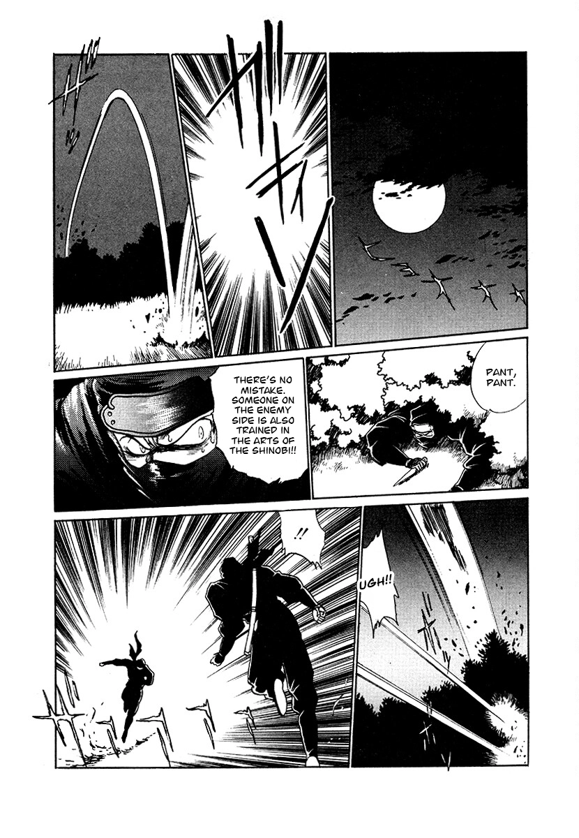 The Heroes Of Galaxy Wars Chapter 82 - page 13