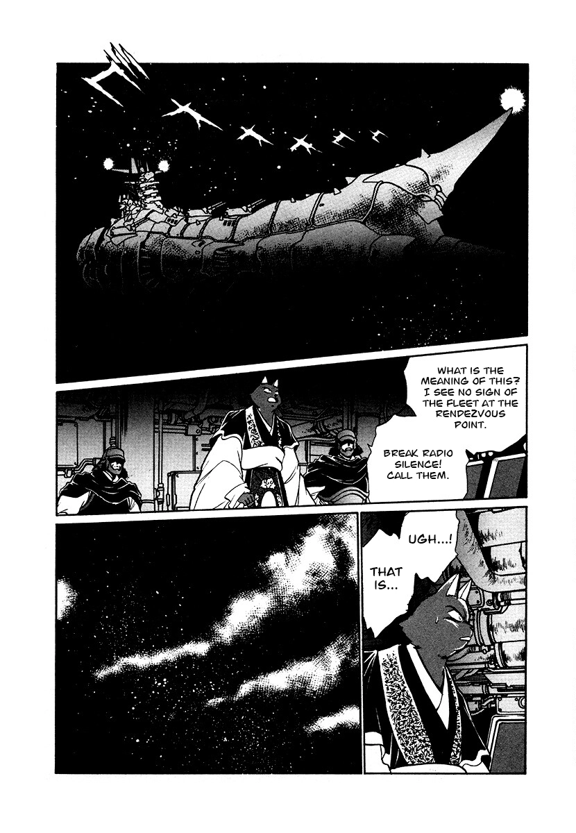 The Heroes Of Galaxy Wars Chapter 82 - page 18
