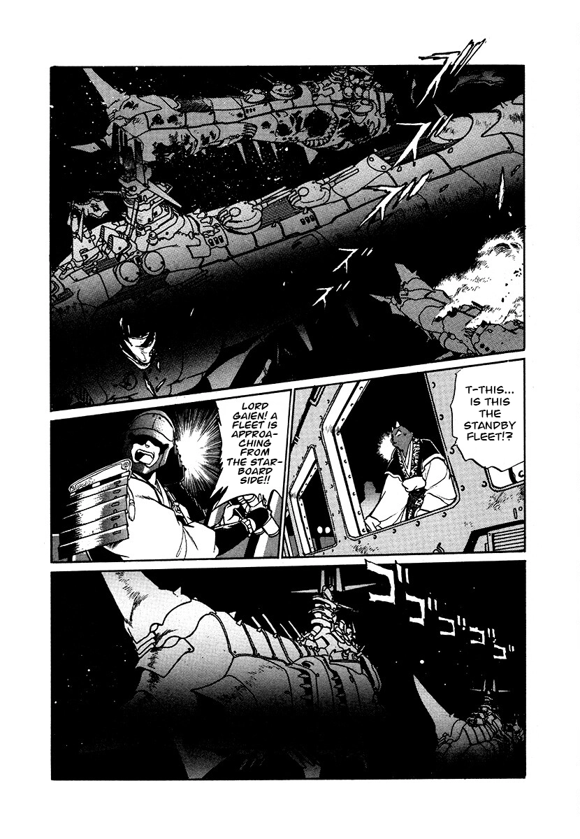 The Heroes Of Galaxy Wars Chapter 82 - page 19