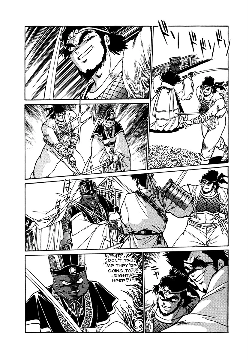 The Heroes Of Galaxy Wars Chapter 82 - page 3