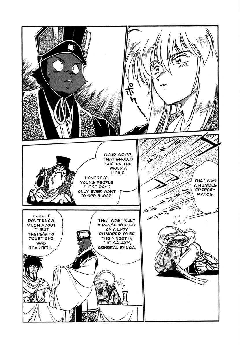 The Heroes Of Galaxy Wars Chapter 82 - page 7