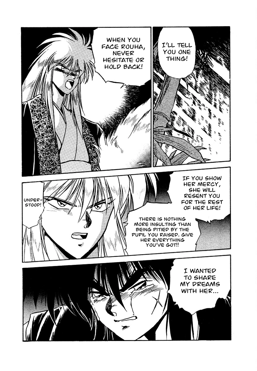 The Heroes Of Galaxy Wars Chapter 84 - page 10