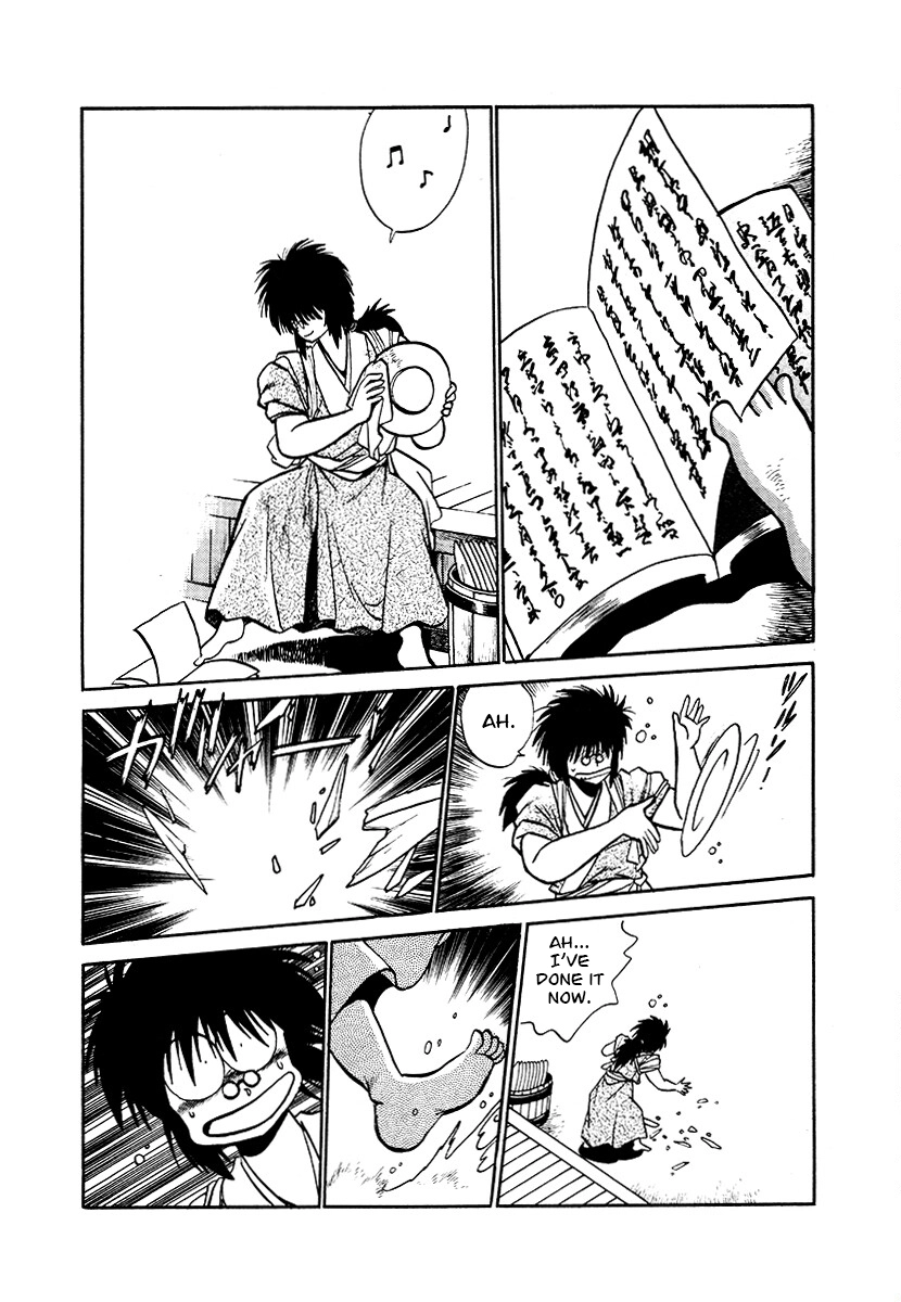 The Heroes Of Galaxy Wars Chapter 84 - page 12