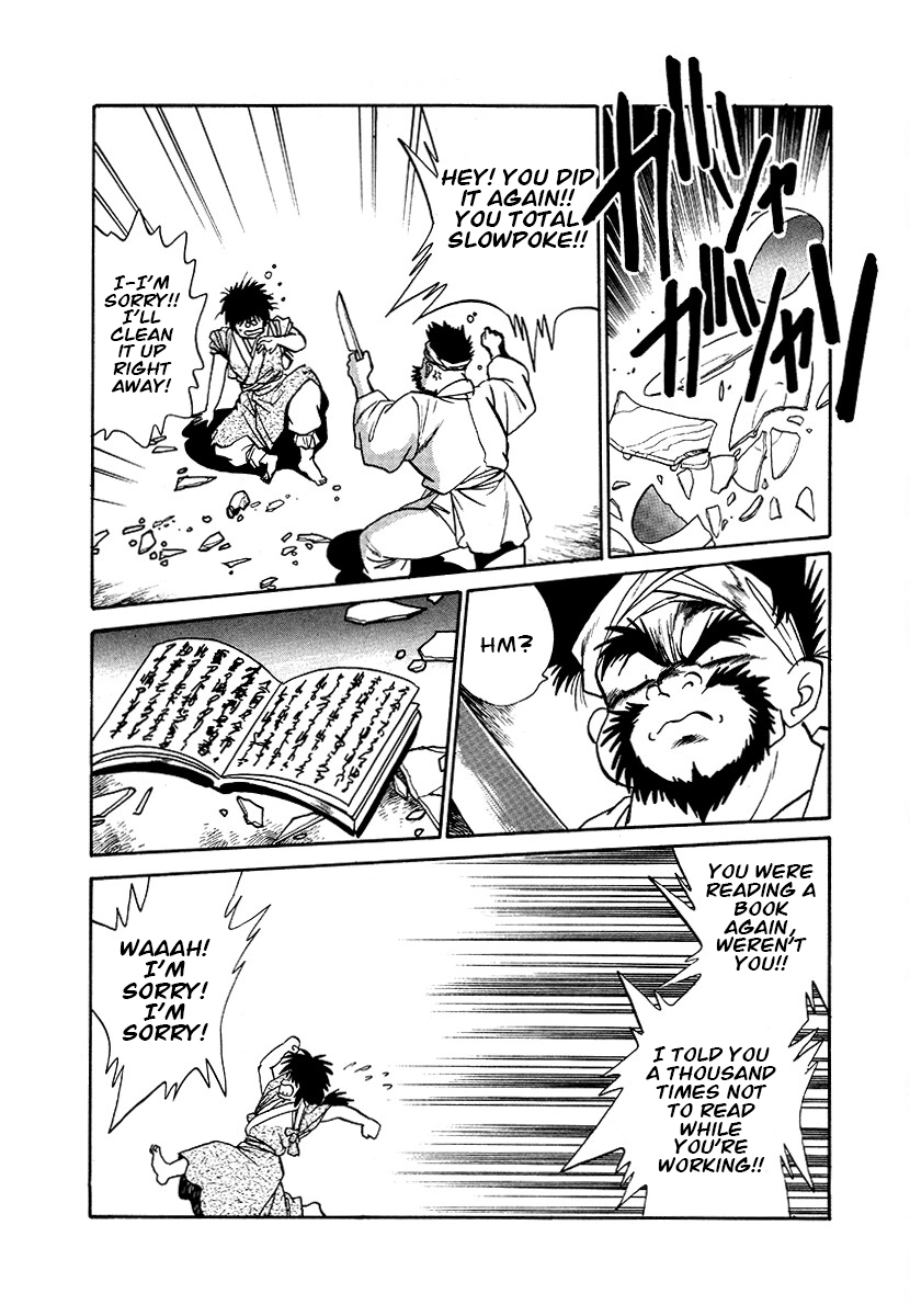 The Heroes Of Galaxy Wars Chapter 84 - page 13