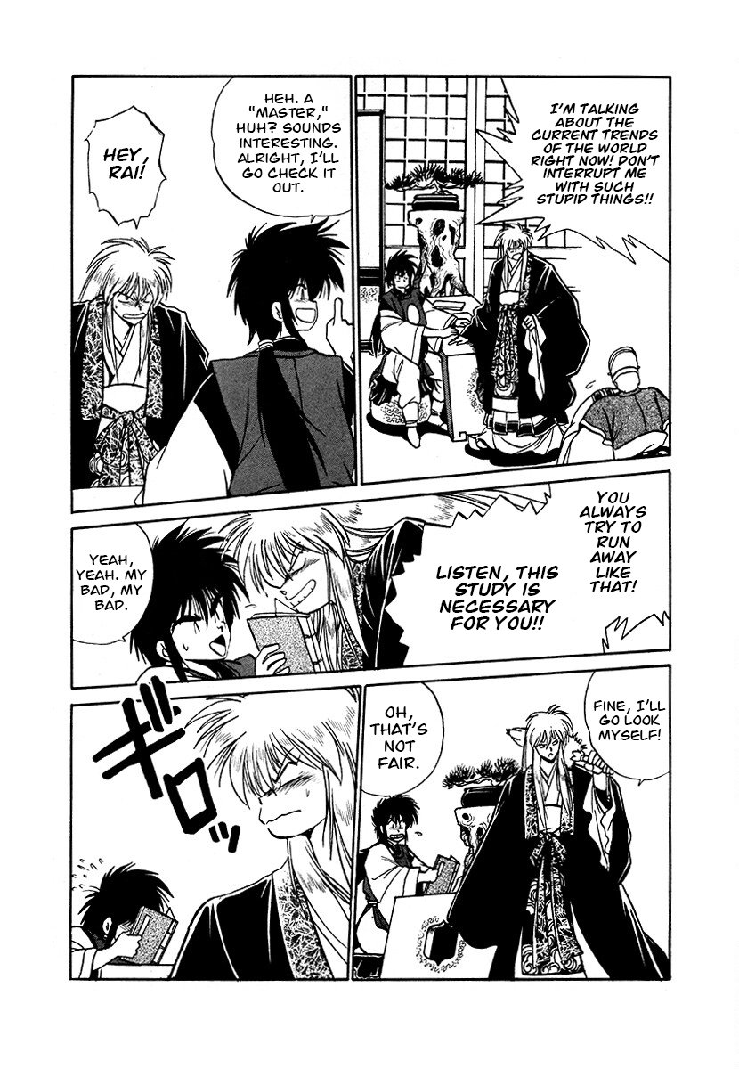 The Heroes Of Galaxy Wars Chapter 84 - page 17