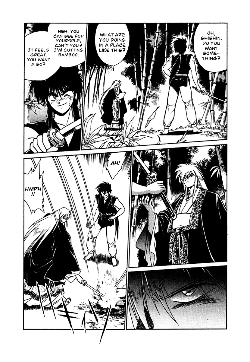 The Heroes Of Galaxy Wars Chapter 84 - page 2