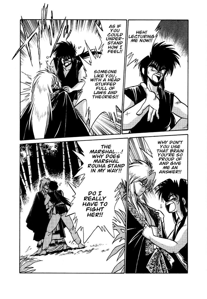 The Heroes Of Galaxy Wars Chapter 84 - page 4