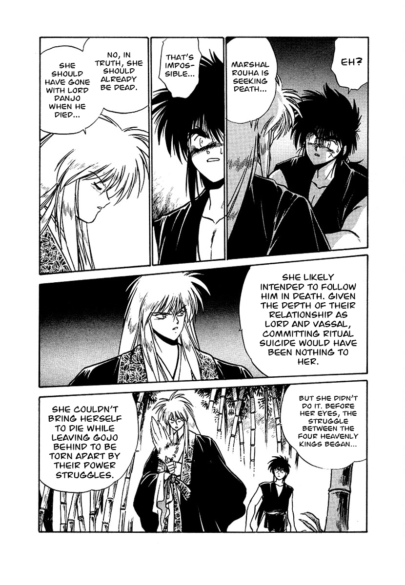 The Heroes Of Galaxy Wars Chapter 84 - page 6