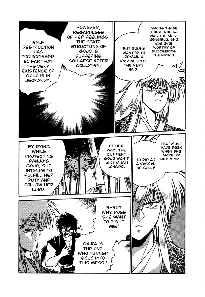 The Heroes Of Galaxy Wars Chapter 84 - page 7