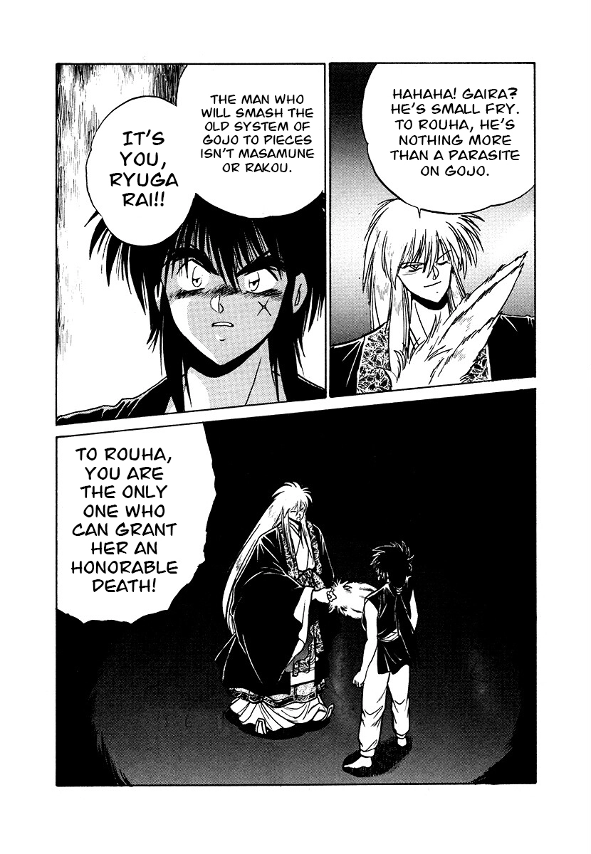 The Heroes Of Galaxy Wars Chapter 84 - page 8