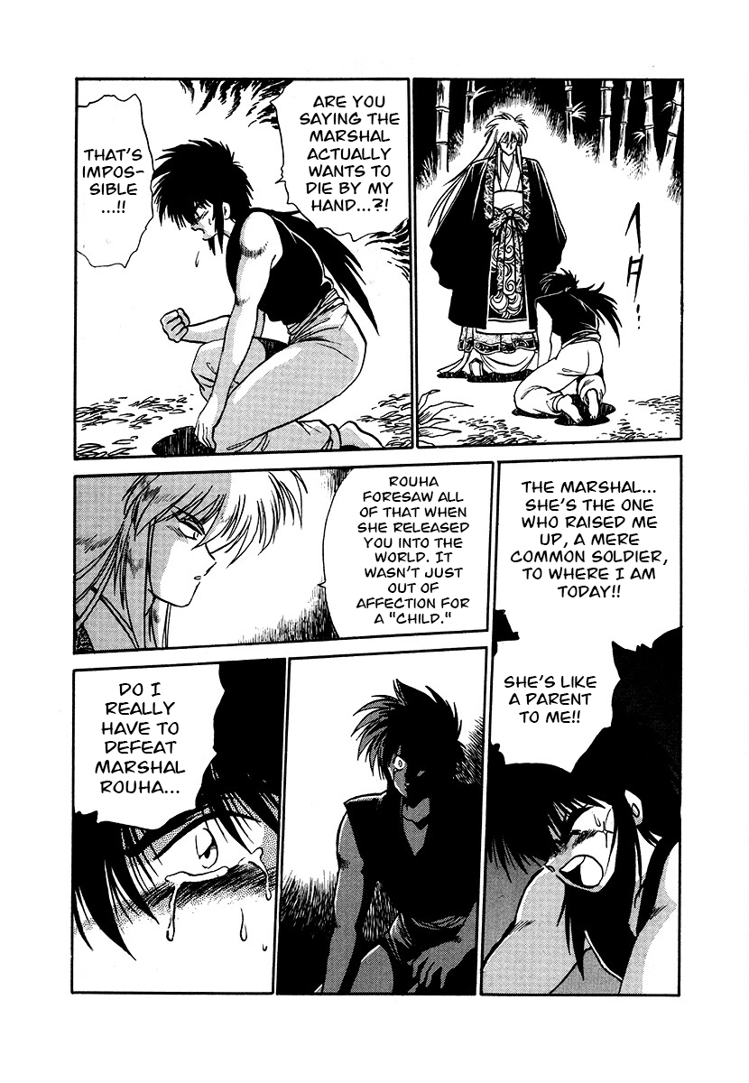 The Heroes Of Galaxy Wars Chapter 84 - page 9