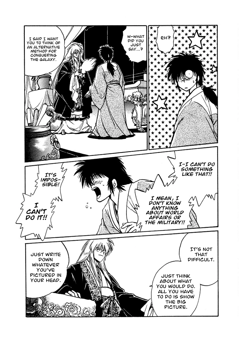 The Heroes Of Galaxy Wars Chapter 85 - page 13