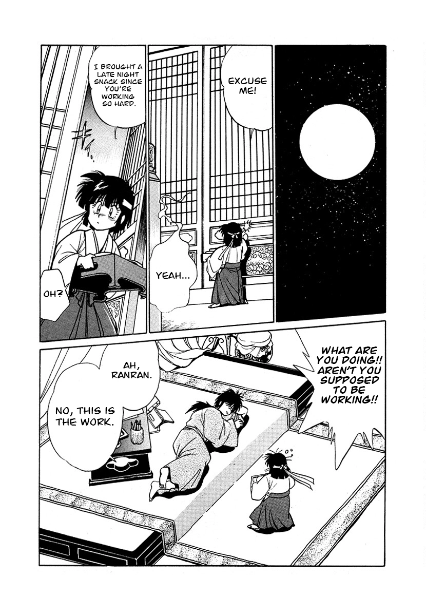 The Heroes Of Galaxy Wars Chapter 85 - page 16