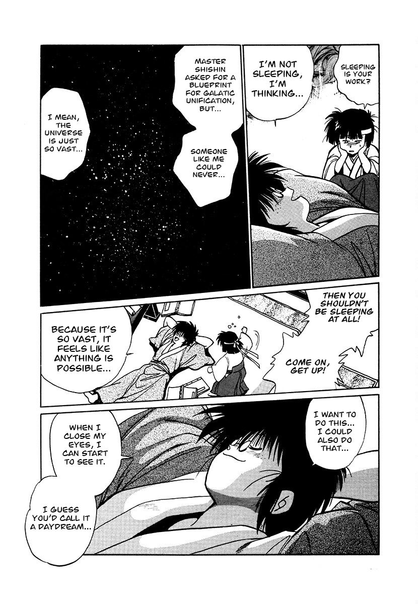 The Heroes Of Galaxy Wars Chapter 85 - page 17