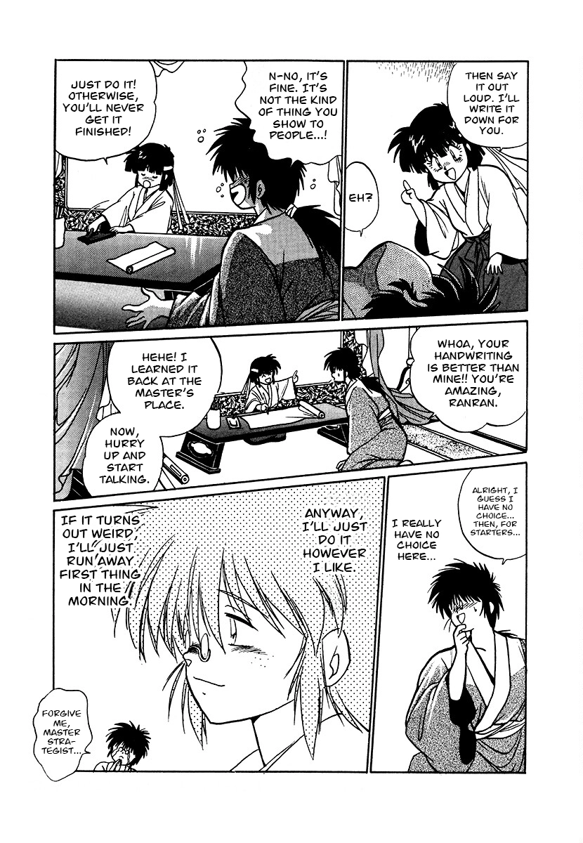 The Heroes Of Galaxy Wars Chapter 85 - page 18