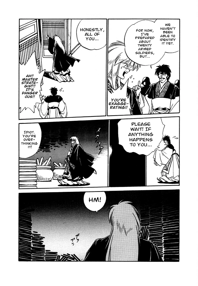 The Heroes Of Galaxy Wars Chapter 85 - page 2