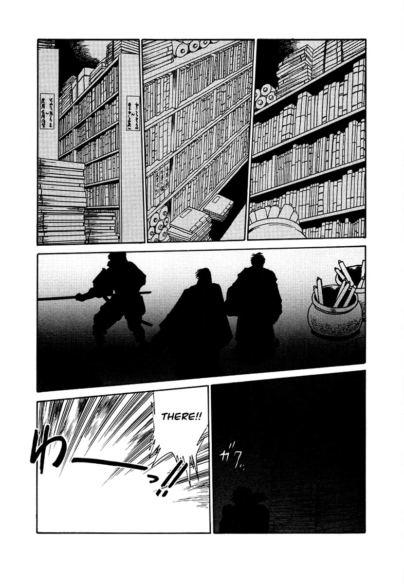 The Heroes Of Galaxy Wars Chapter 85 - page 3