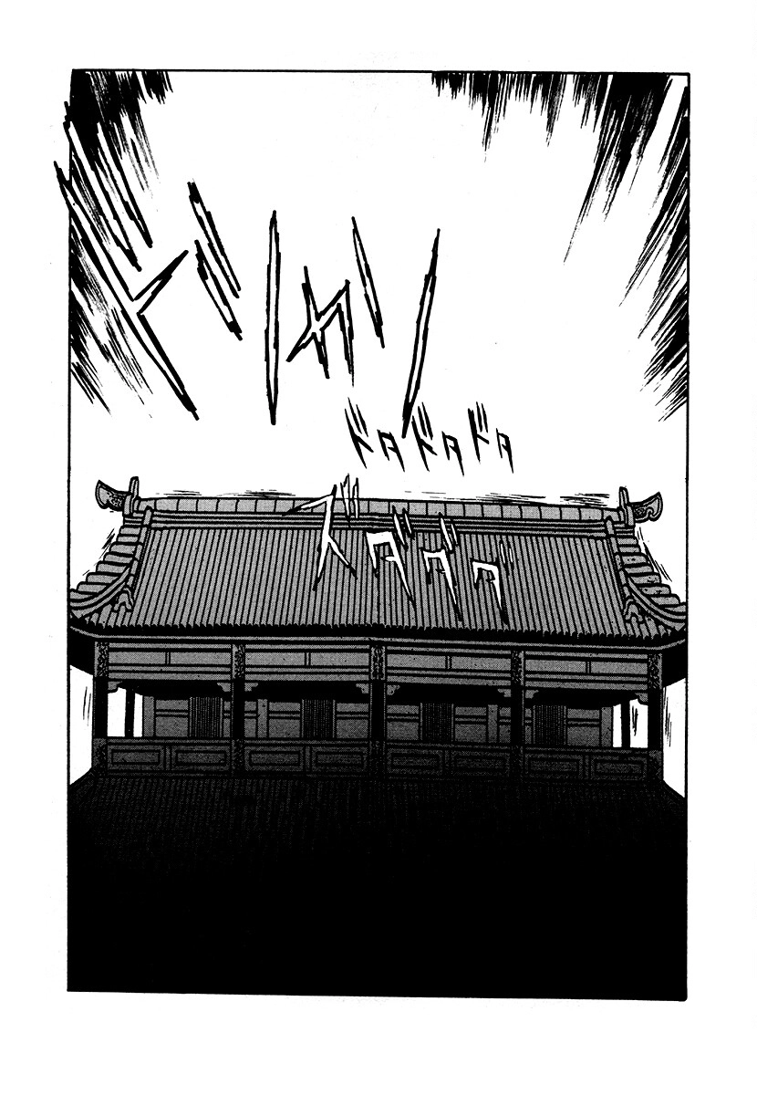 The Heroes Of Galaxy Wars Chapter 85 - page 4