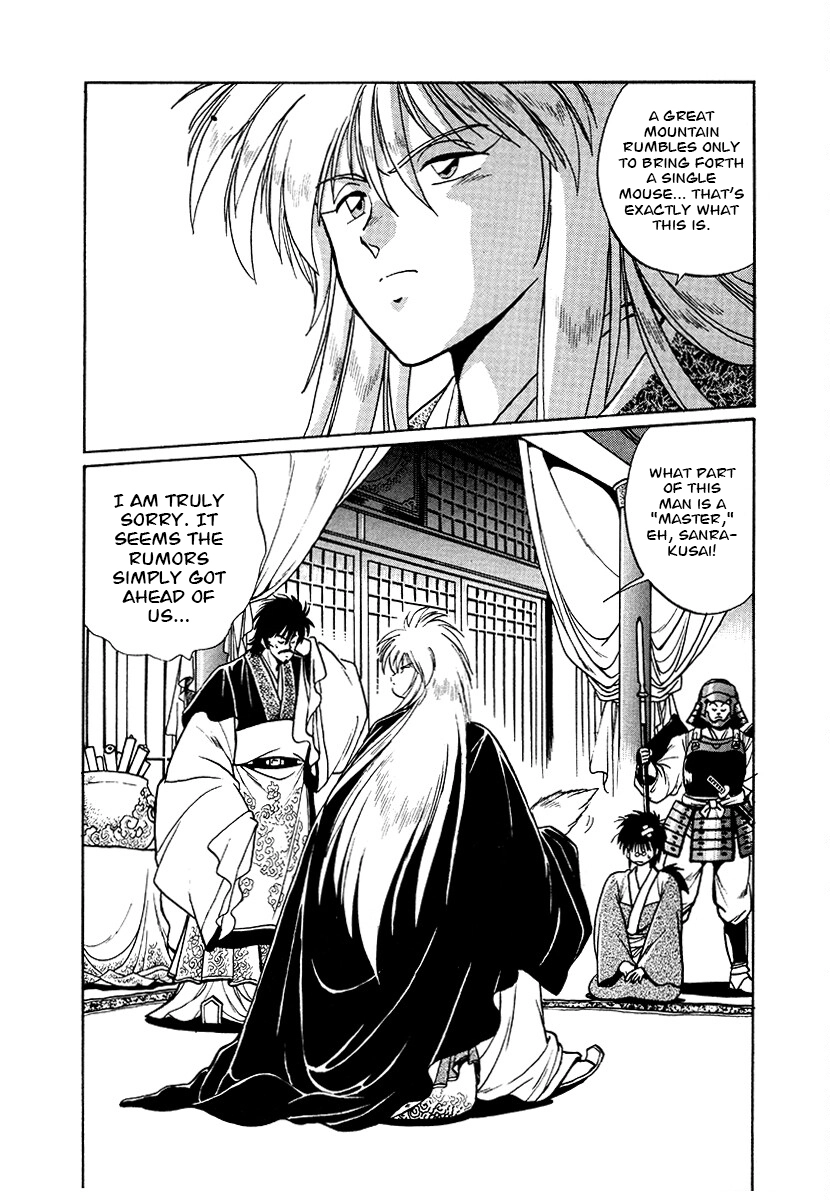 The Heroes Of Galaxy Wars Chapter 85 - page 5