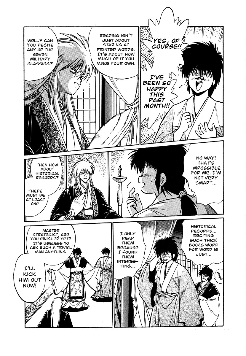 The Heroes Of Galaxy Wars Chapter 85 - page 7