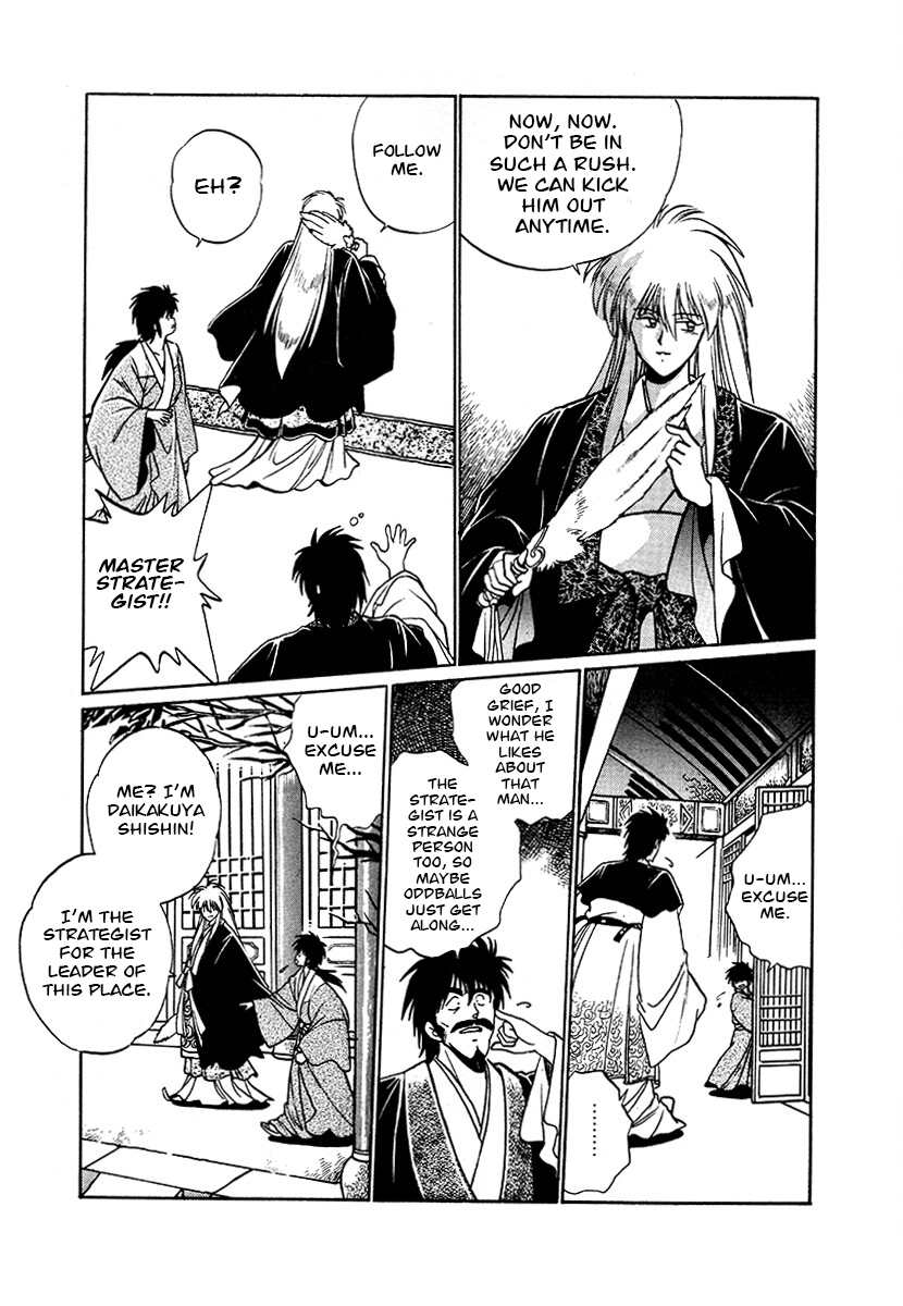 The Heroes Of Galaxy Wars Chapter 85 - page 8