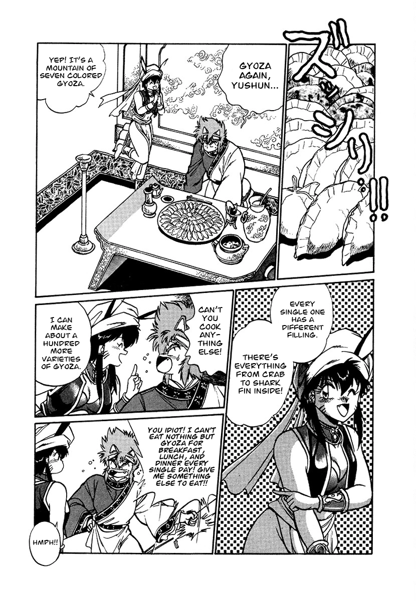 The Heroes Of Galaxy Wars Chapter 86 - page 11