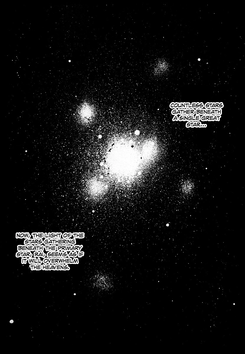 The Heroes Of Galaxy Wars Chapter 86 - page 3