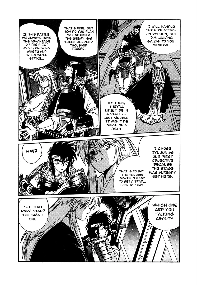 The Heroes Of Galaxy Wars Chapter 92 - page 10