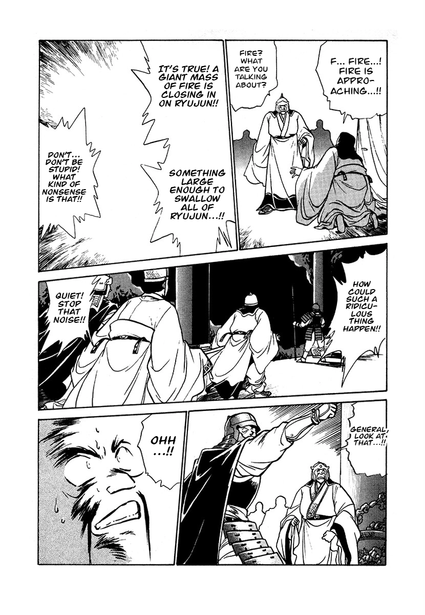 The Heroes Of Galaxy Wars Chapter 92 - page 13