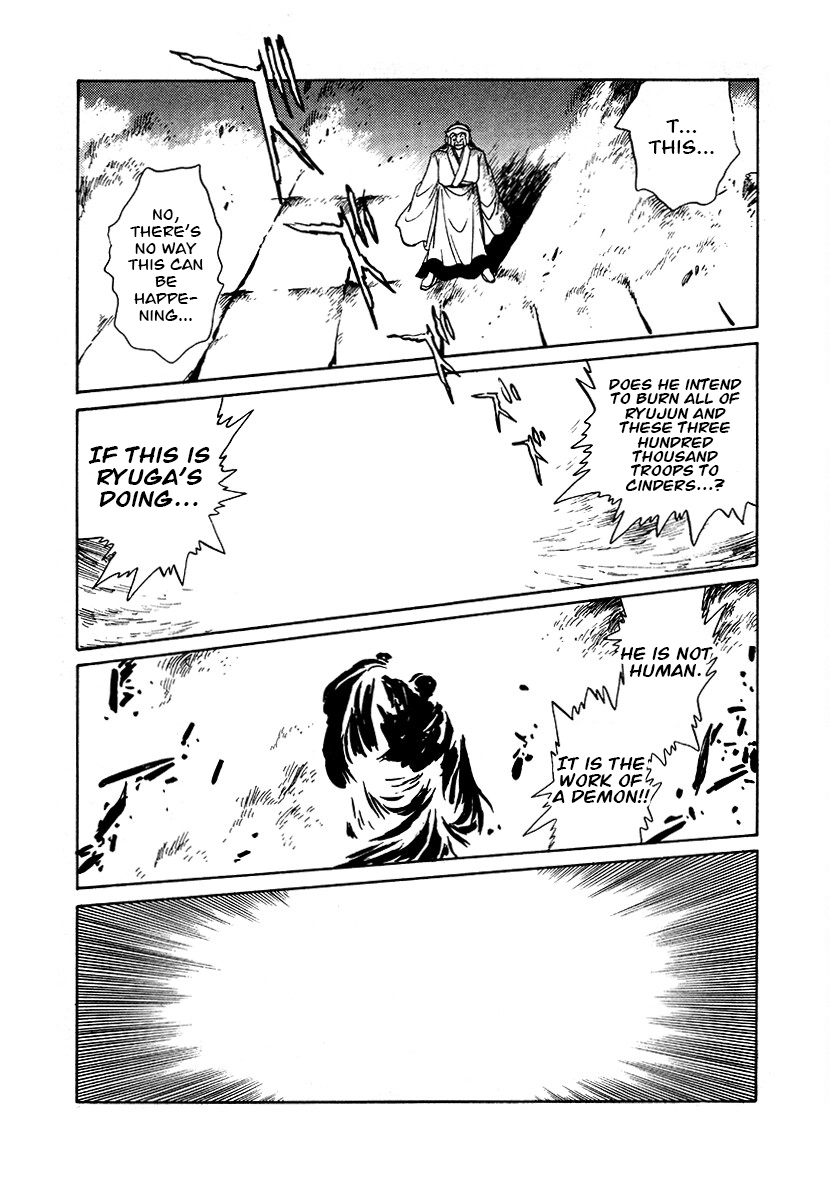 The Heroes Of Galaxy Wars Chapter 92 - page 15