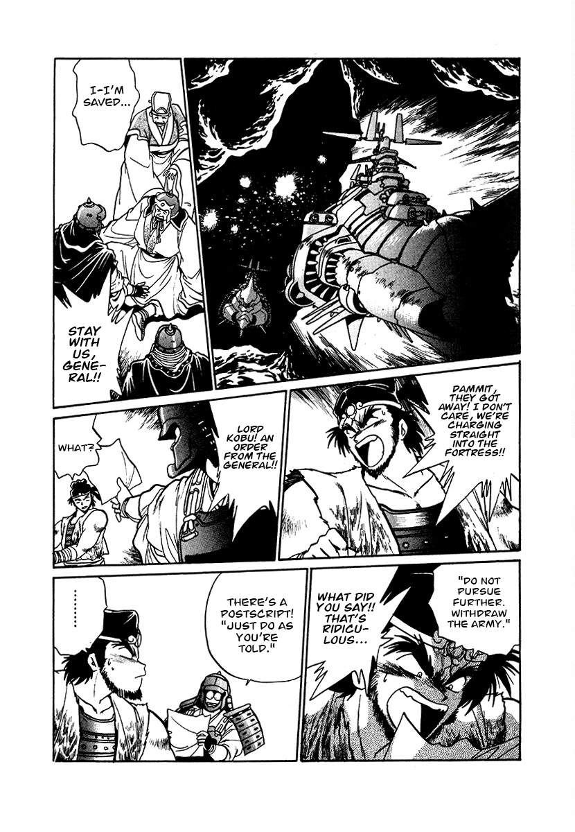 The Heroes Of Galaxy Wars Chapter 92 - page 4