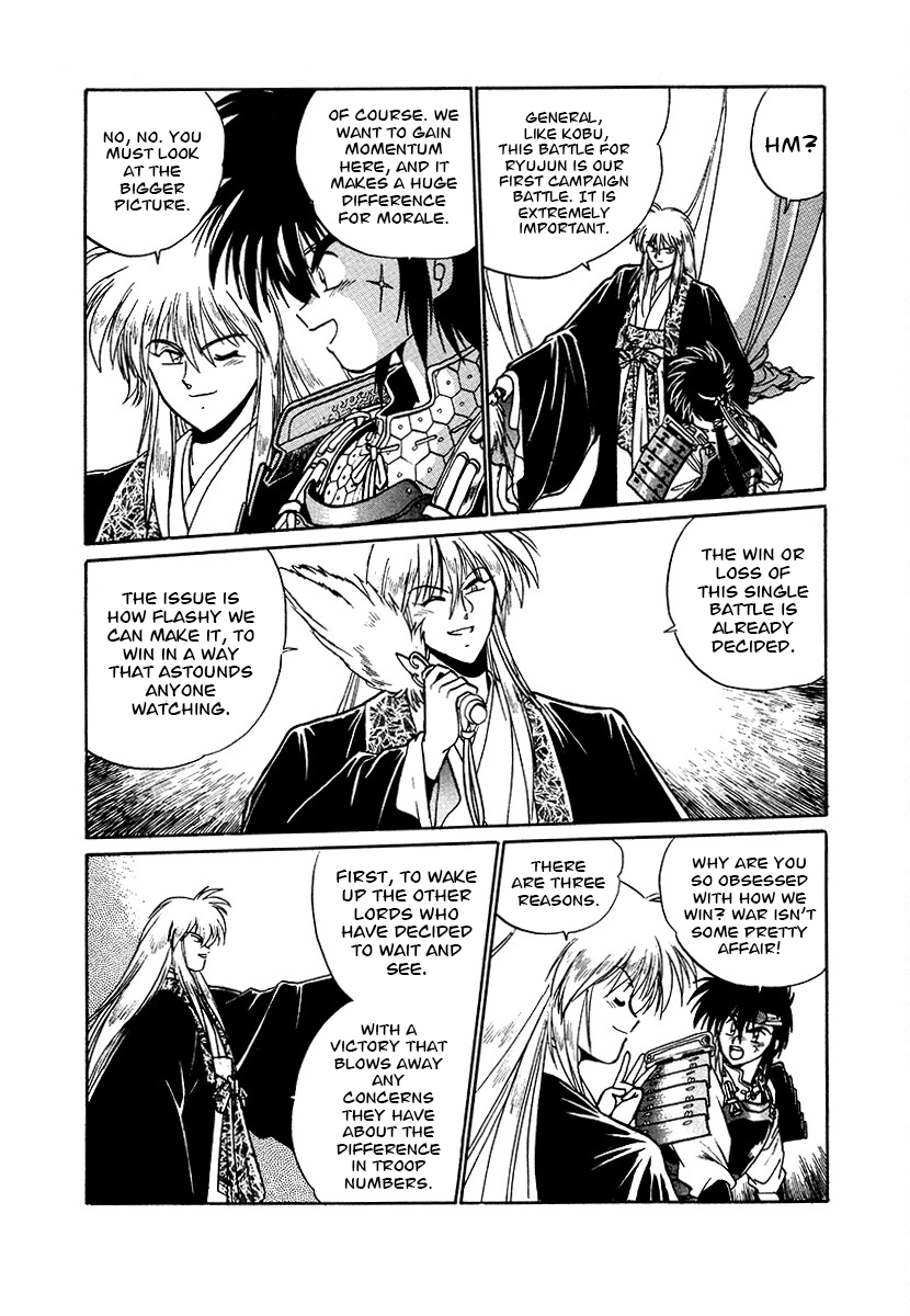 The Heroes Of Galaxy Wars Chapter 92 - page 6