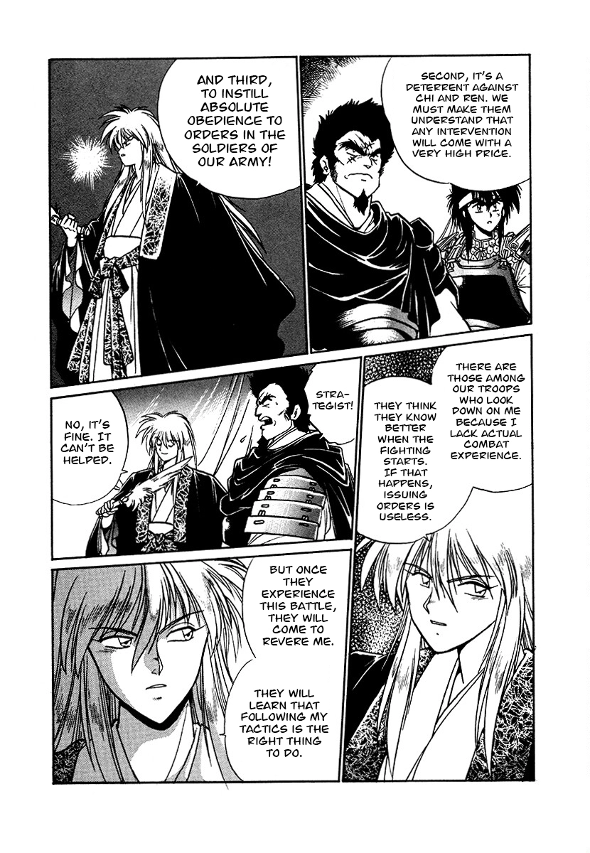 The Heroes Of Galaxy Wars Chapter 92 - page 7