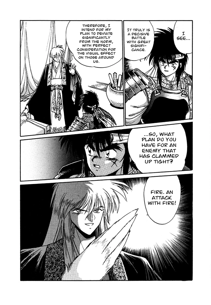 The Heroes Of Galaxy Wars Chapter 92 - page 8