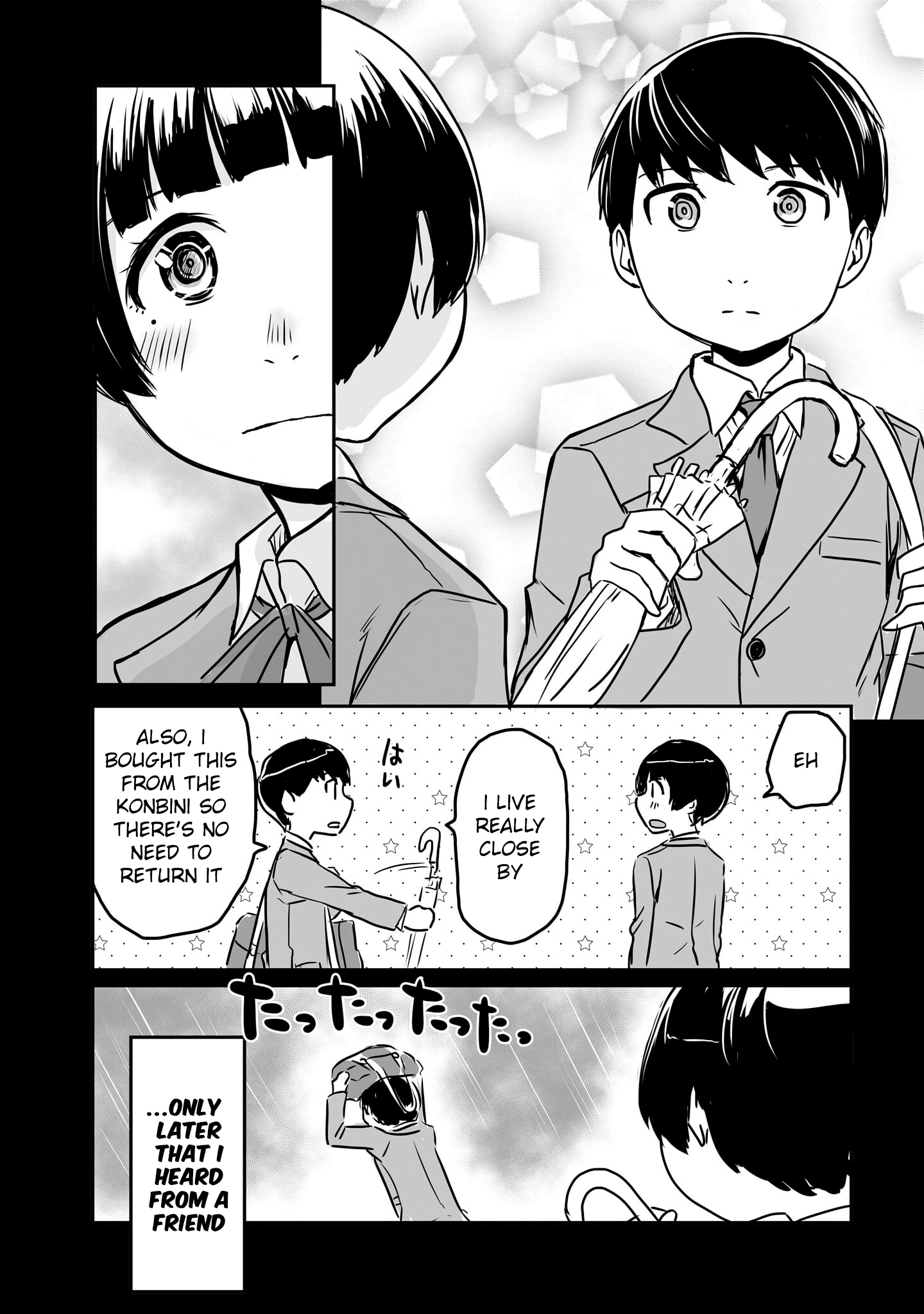 Otonari No Oneesan Ni Arekore Sareru Manga Chapter 88 - page 2