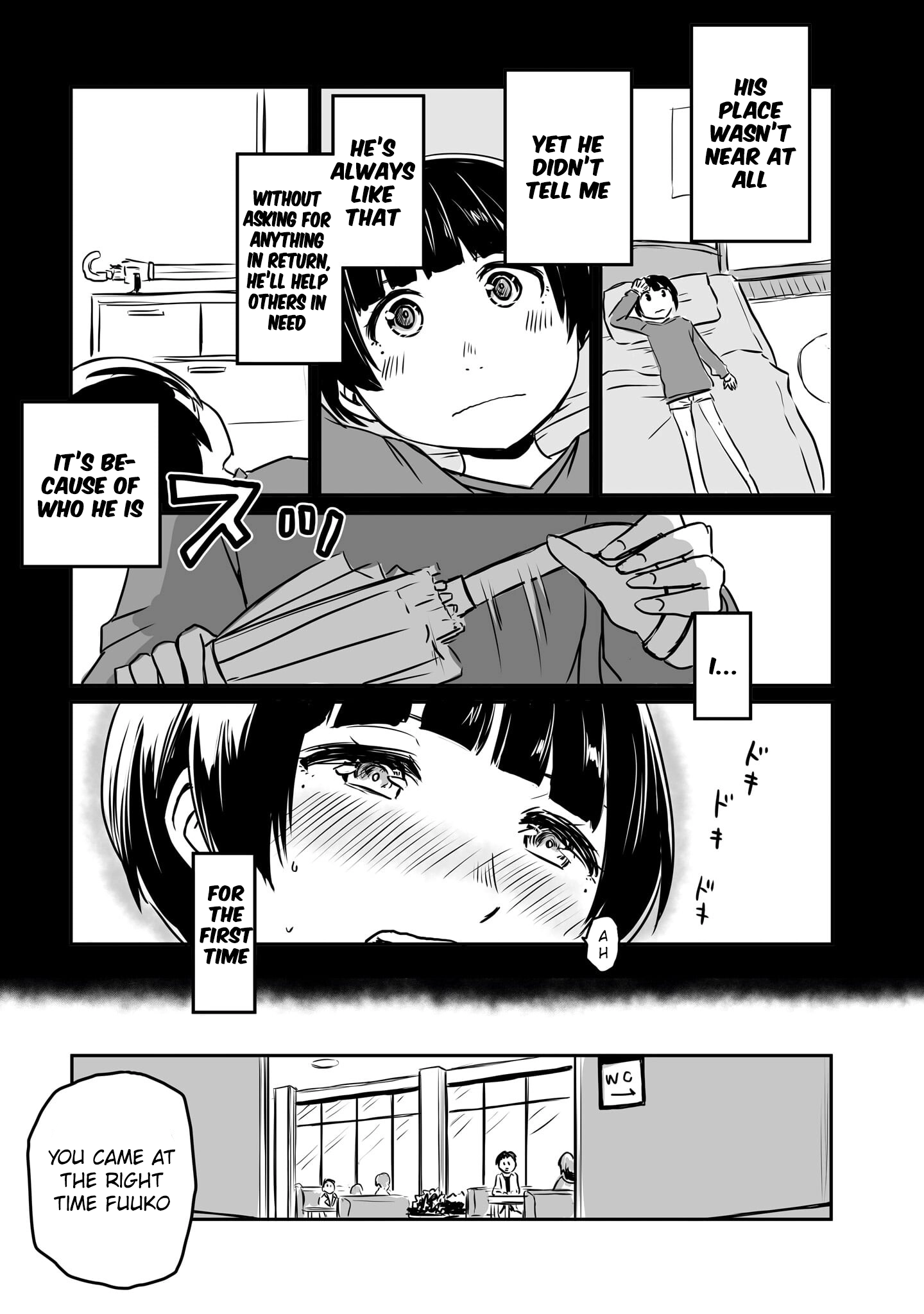 Otonari No Oneesan Ni Arekore Sareru Manga Chapter 88 - page 3