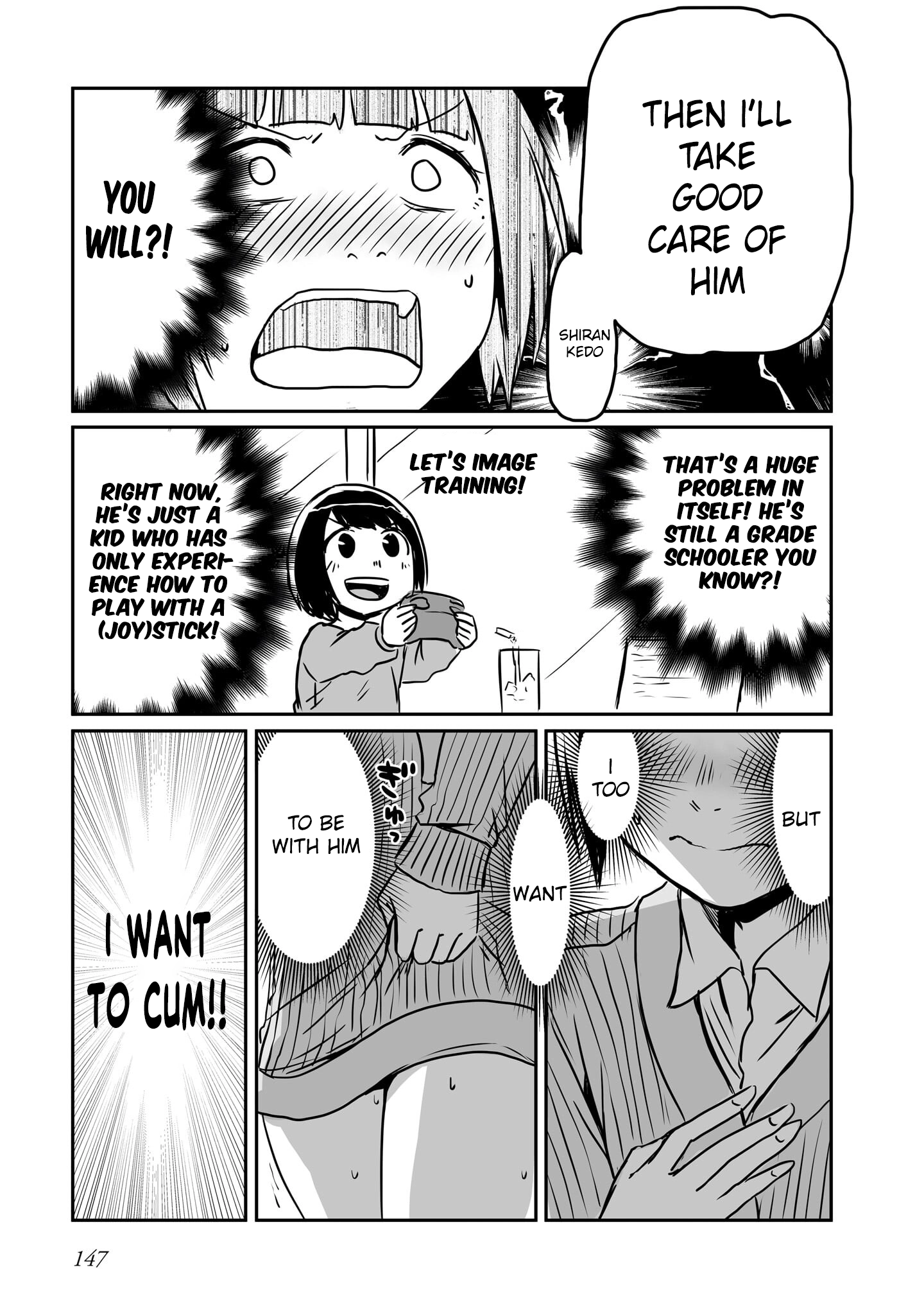 Otonari No Oneesan Ni Arekore Sareru Manga Chapter 88 - page 5