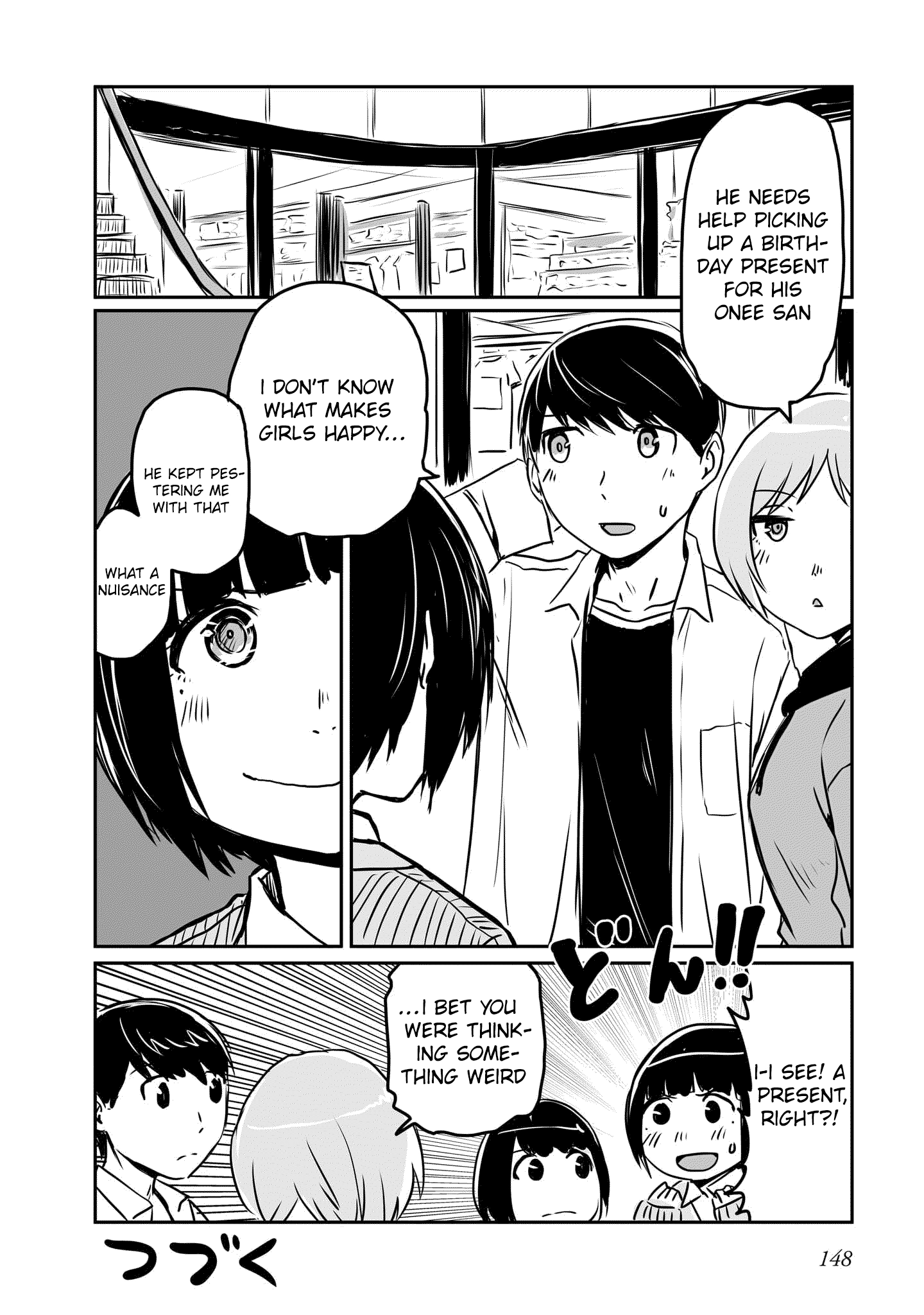 Otonari No Oneesan Ni Arekore Sareru Manga Chapter 88 - page 6