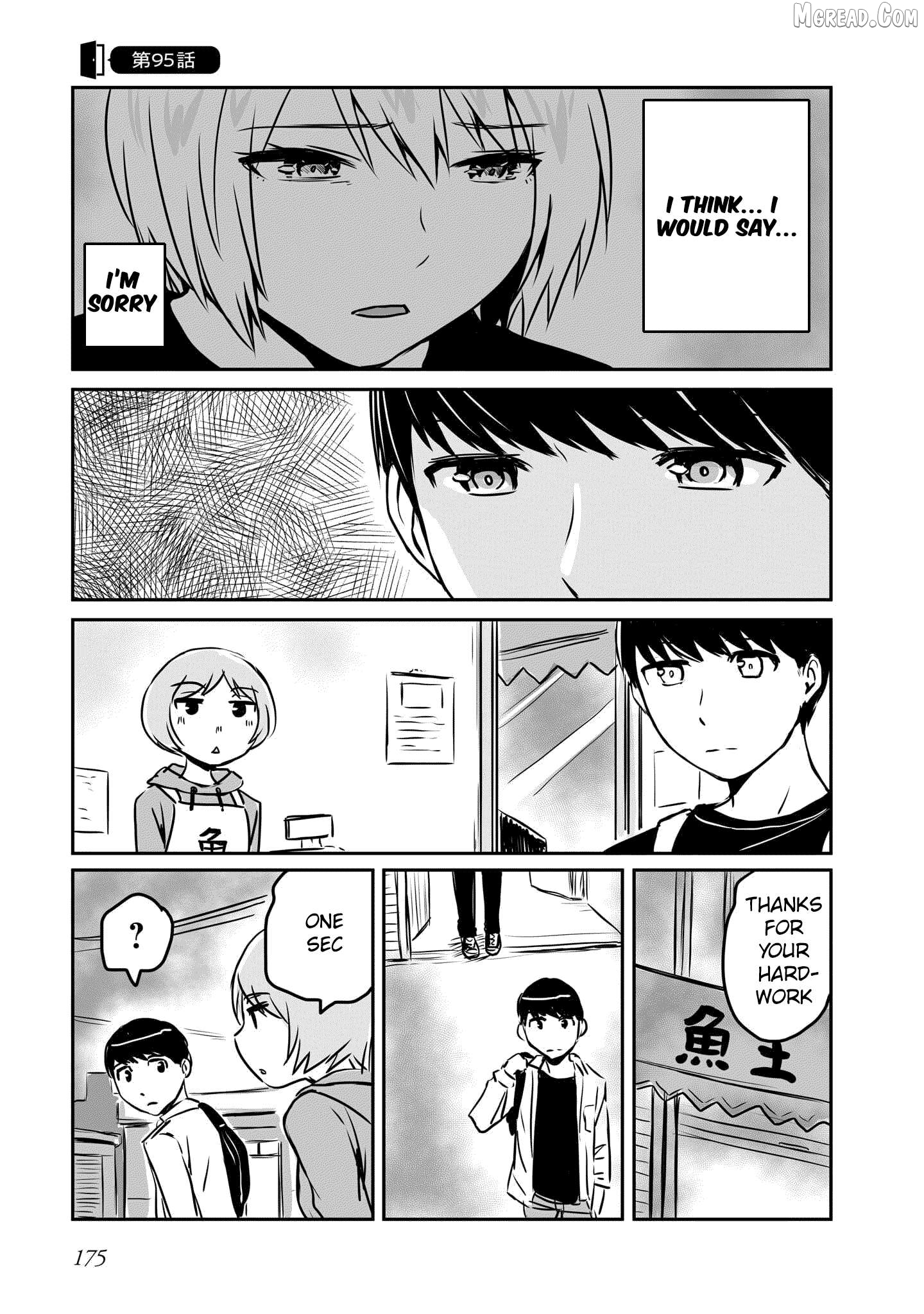 Otonari No Oneesan Ni Arekore Sareru Manga Chapter 95 - page 2