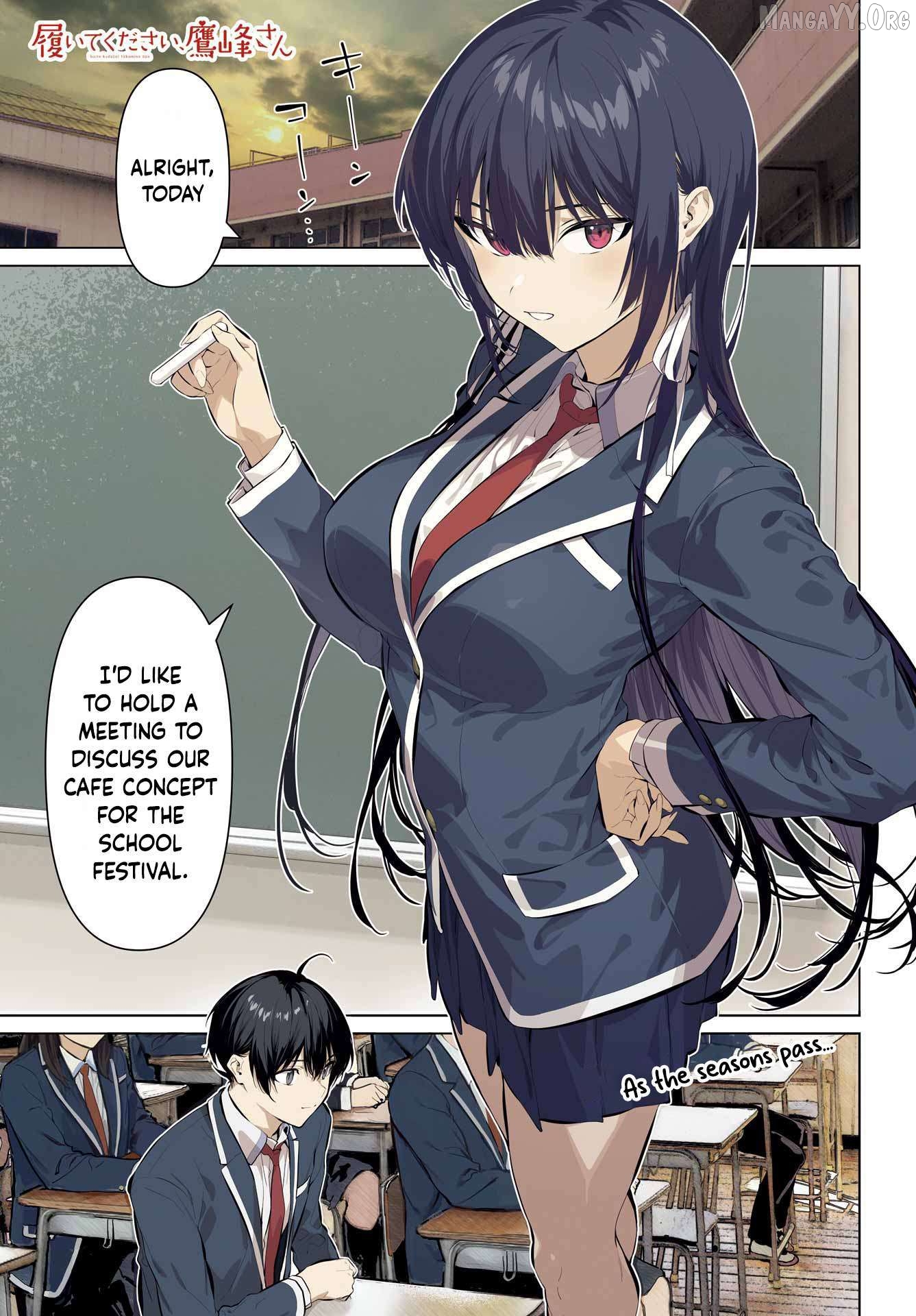 Haite Kudasai, Takamine-San Chapter 69.1 - page 2