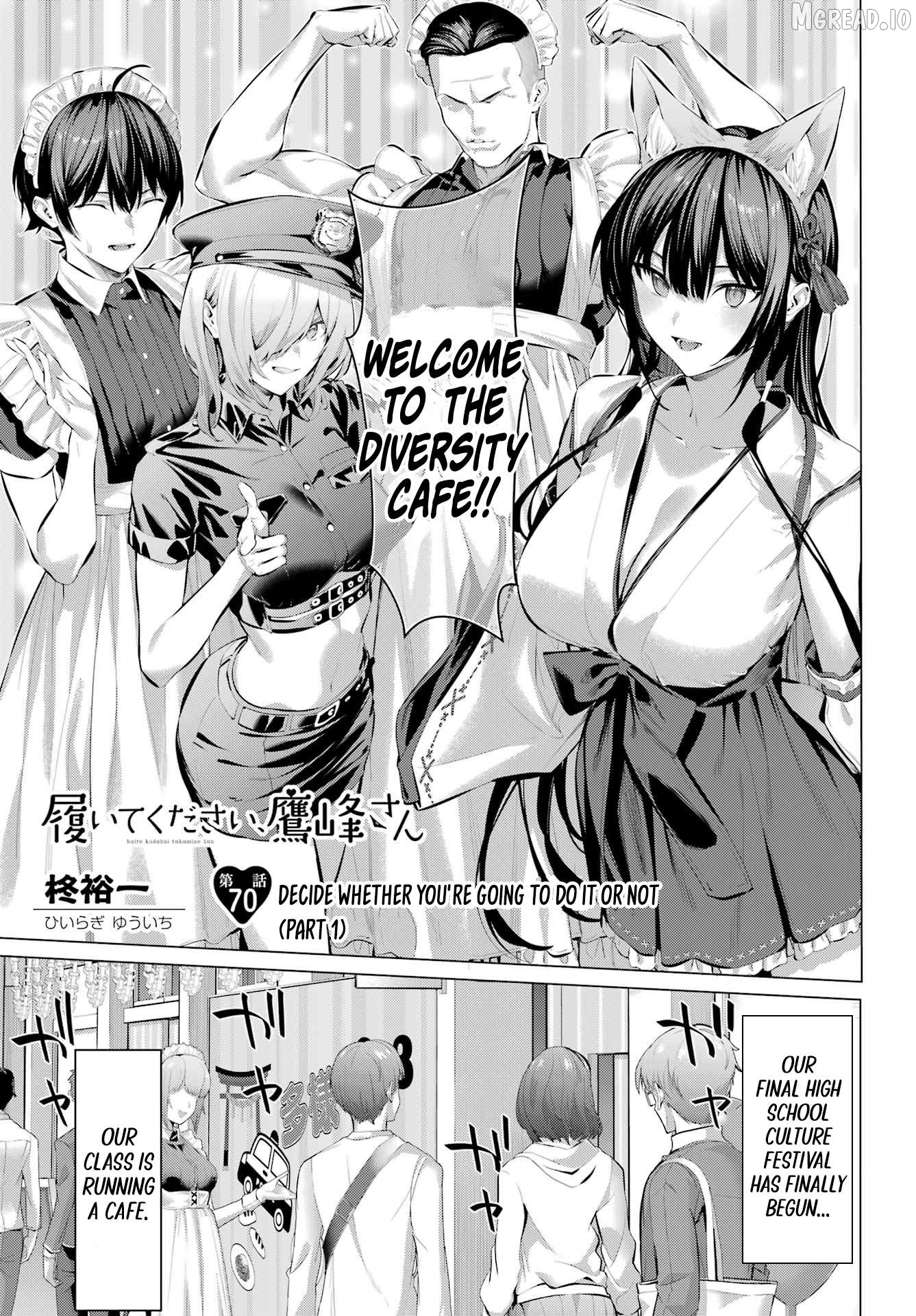 Haite Kudasai, Takamine-San Chapter 70.1 - page 1