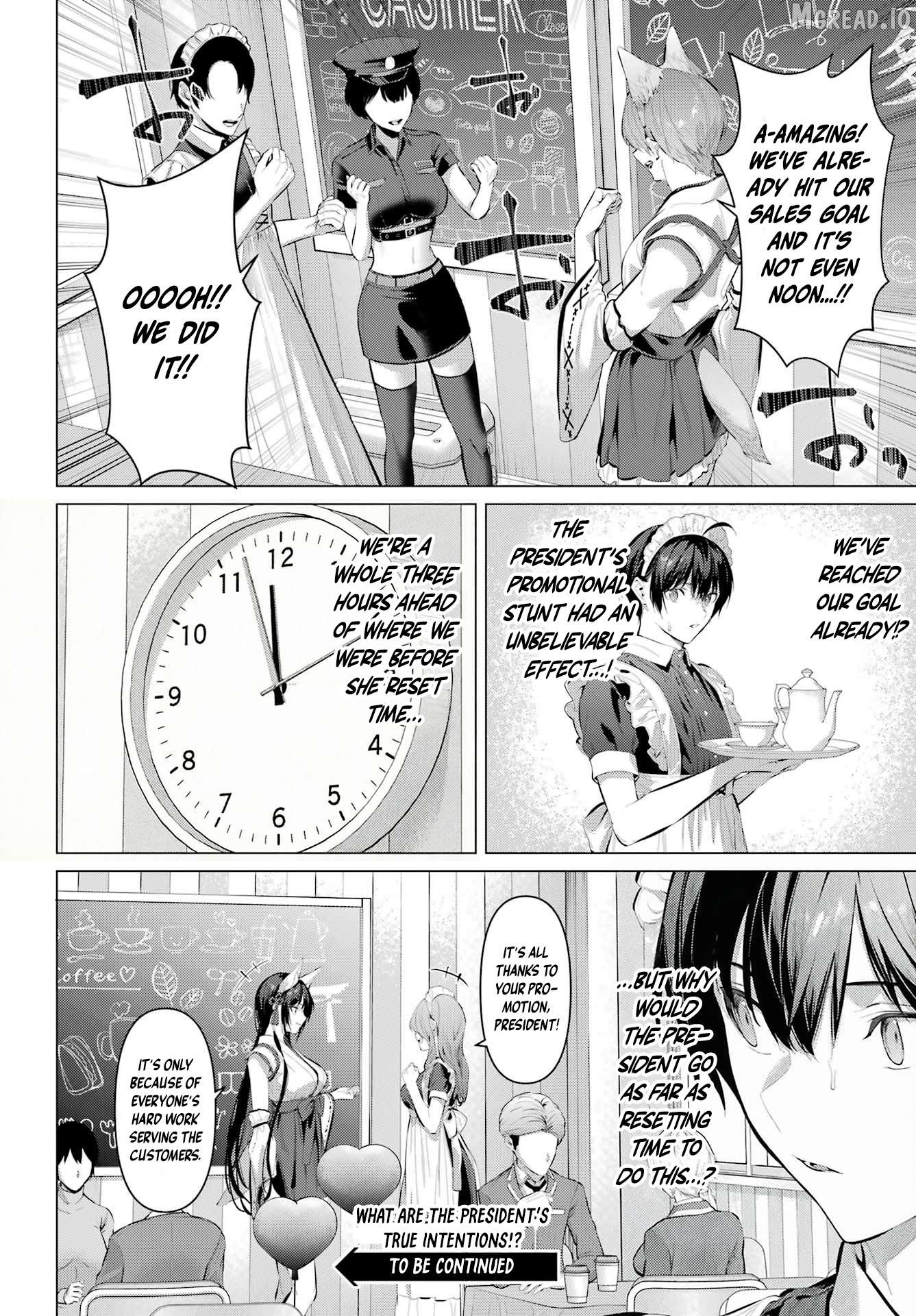Haite Kudasai, Takamine-San Chapter 70.1 - page 16