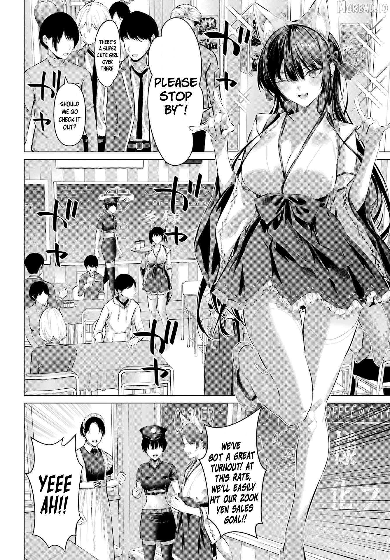 Haite Kudasai, Takamine-San Chapter 70.1 - page 2